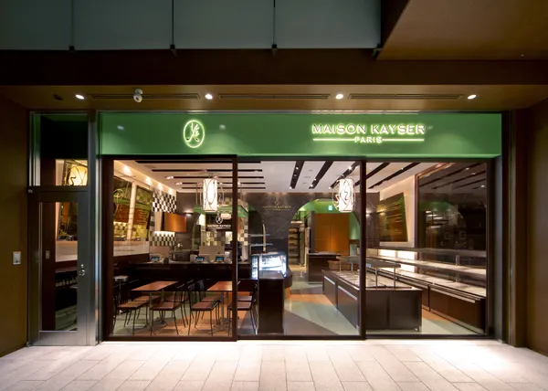 MAISON KAYSER Tokyo Midtown Store