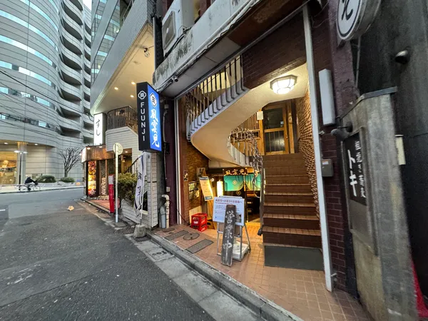 Fuunji Shinjuku