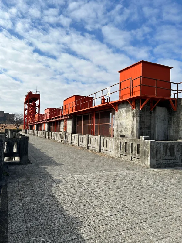 Old Iwabuchi Watergate