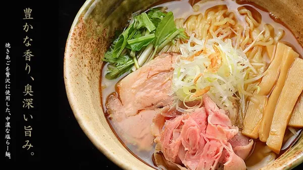 Ramen Takahashi Shinjuku Main Store