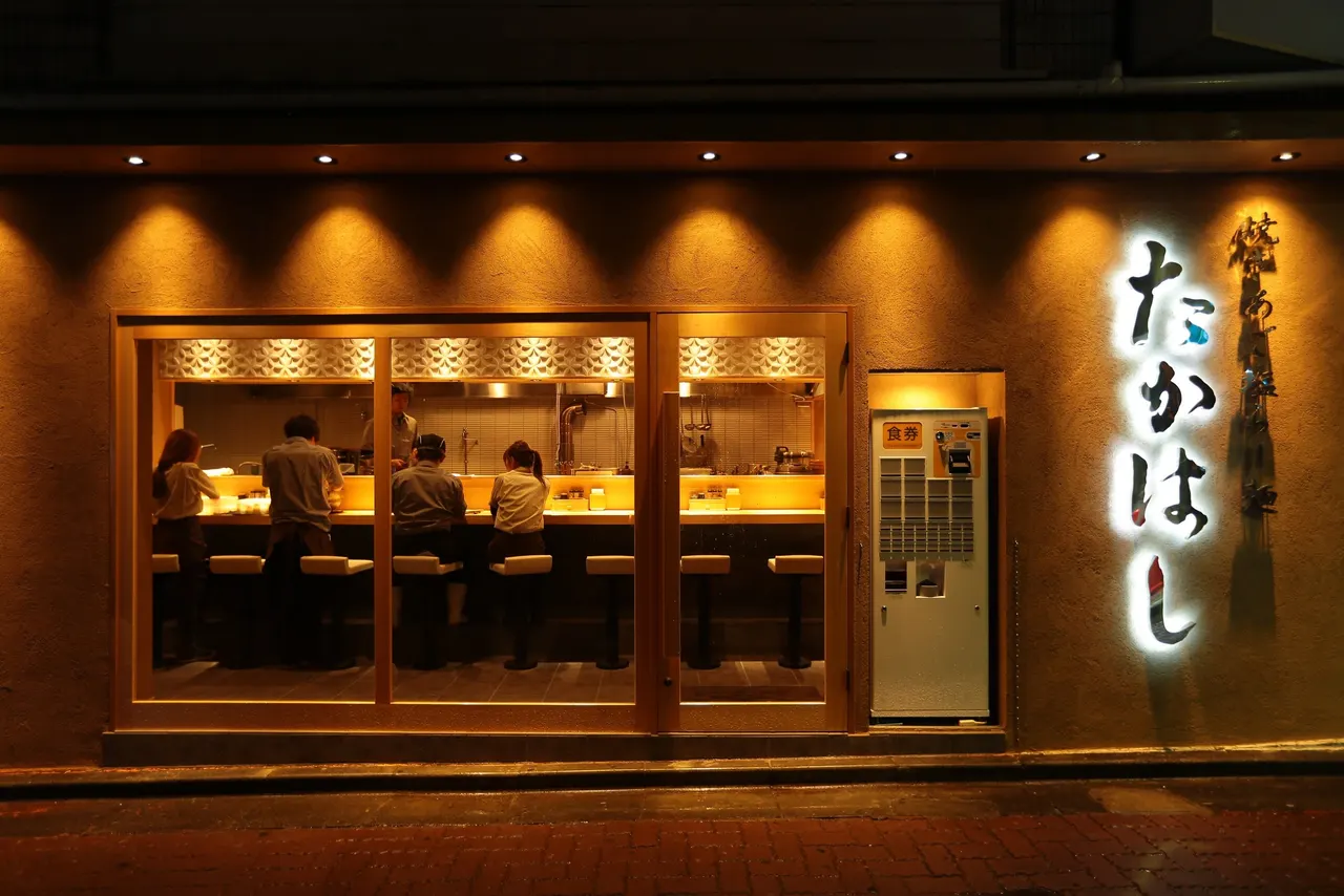 Ramen Takahashi Shinjuku Main Store