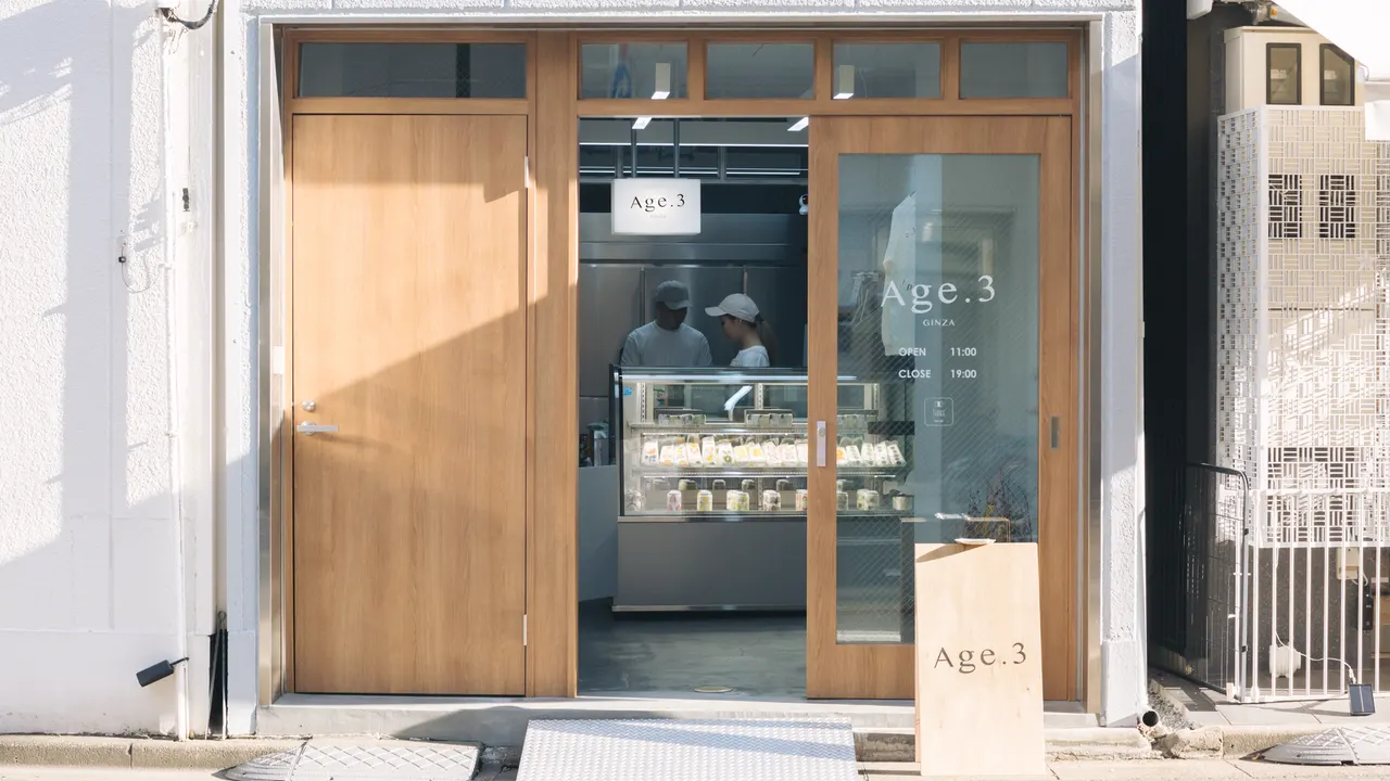 Age.3 GINZA