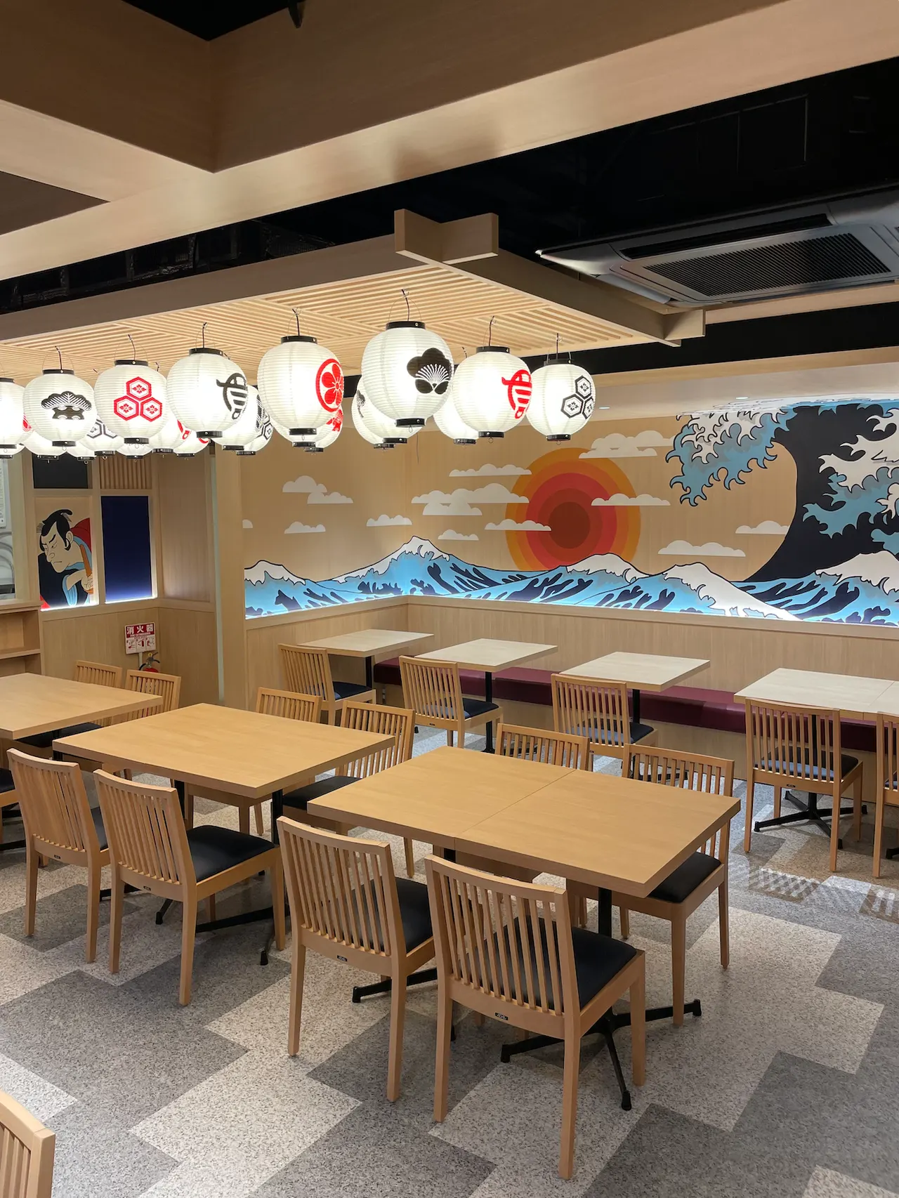 Gyumon Ikebukuro