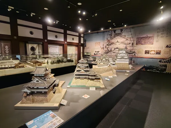 Hyogo Prefectural Museum of History