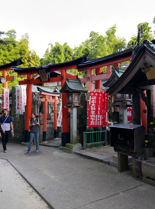 Araki Shrine