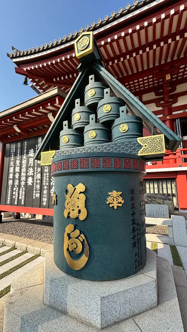 Sensō-ji Temple
