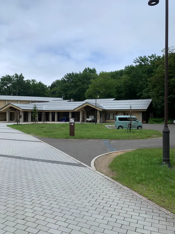Akankohan visitor center