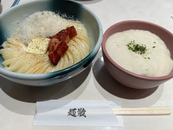 Menchirashi