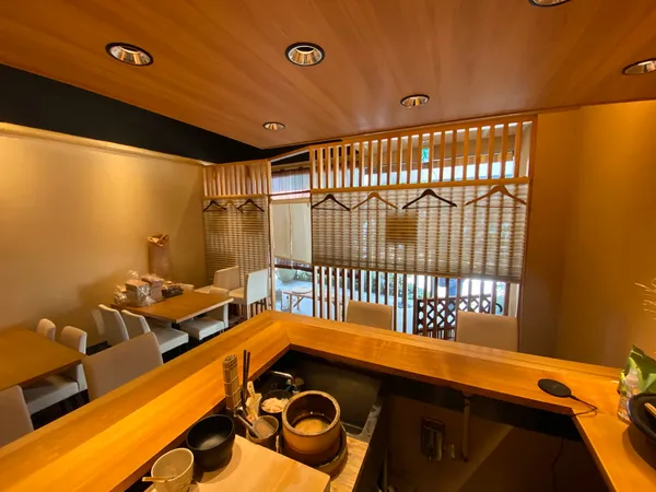Isana Sushi Bar