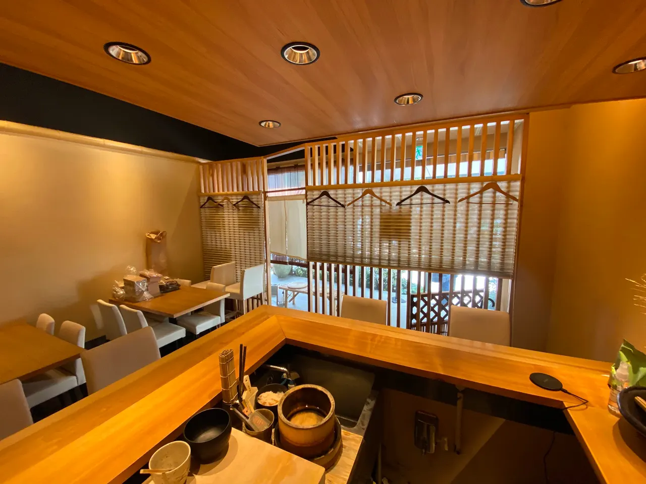 Isana Sushi Bar