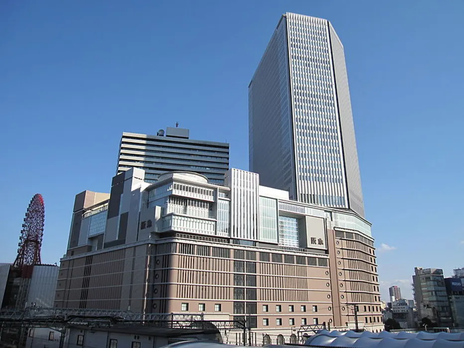 Hankyu Department Store Umeda Main Store
