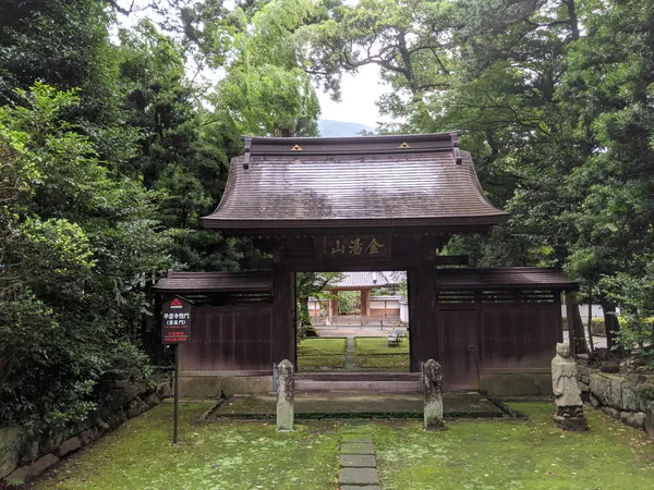 Hakone Yumoto life-prolonging Jizo