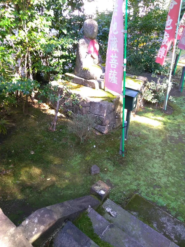 Hakone Yumoto life-prolonging Jizo