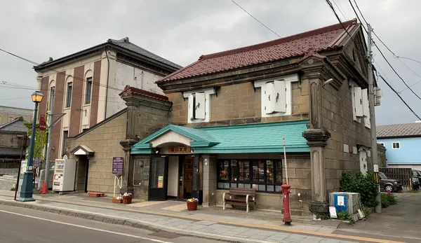 Sakaimachi Street
