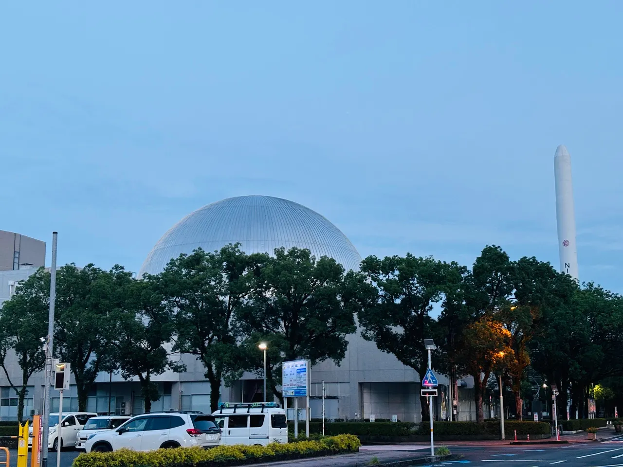 Miyazaki Science Center