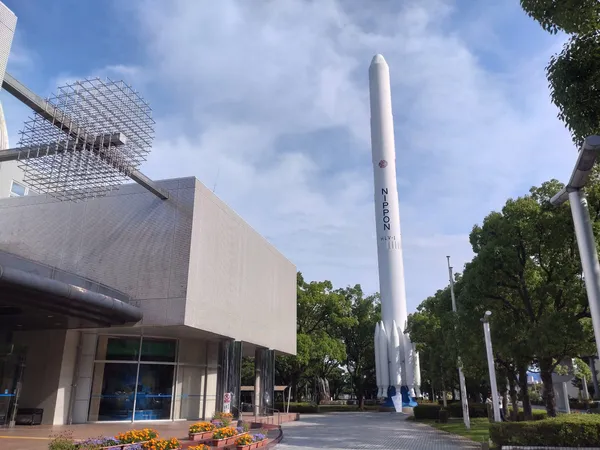 Miyazaki Science Center
