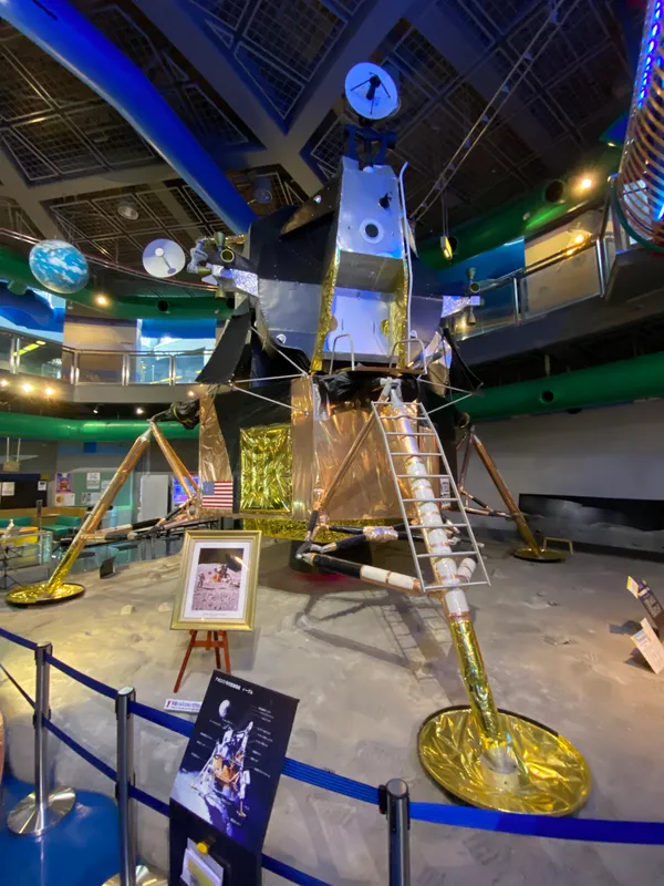 Miyazaki Science Center