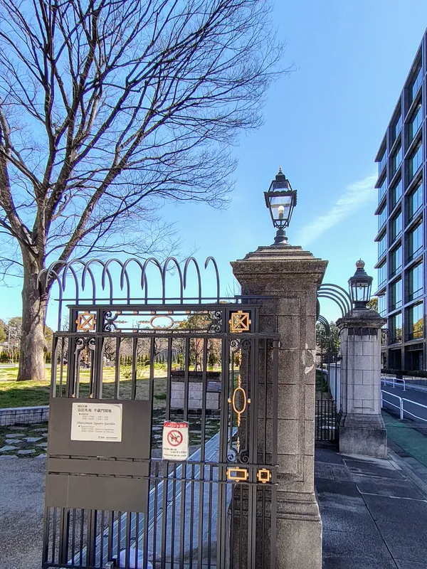Former site of the British Embassy Tokyo
