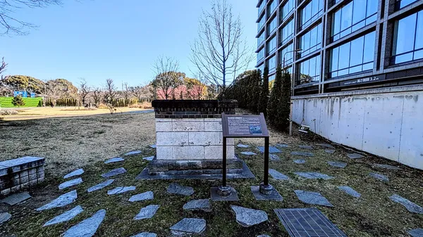 Former site of the British Embassy Tokyo