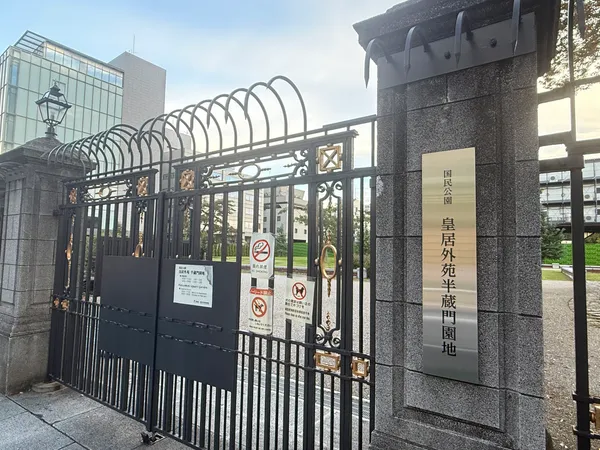 Former site of the British Embassy Tokyo