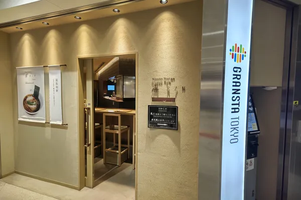 NIPPON RAMEN RIN TOKYO Gransta Tokyo Shop