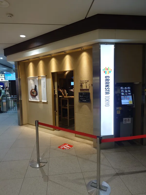 NIPPON RAMEN RIN TOKYO Gransta Tokyo Shop