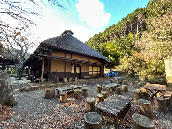 Hakone Amasake Chaya Tea House