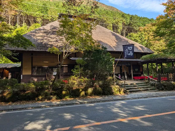 Hakone Amasake Chaya Tea House
