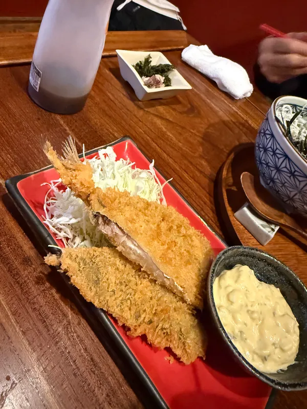 Fuji