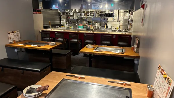 Teppan Baby Sasazuka