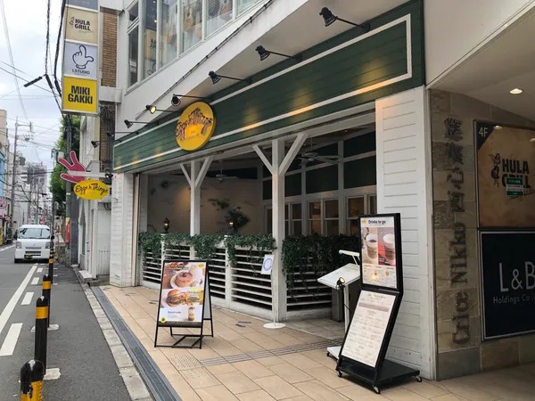 Eggs 'n Things 心斎橋店