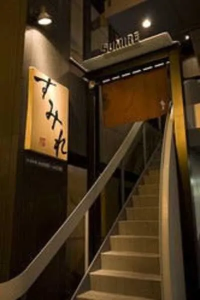 Sumire Sapporo Susukino Shop