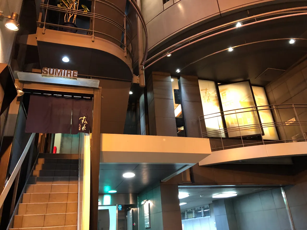 Sumire Sapporo Susukino Shop