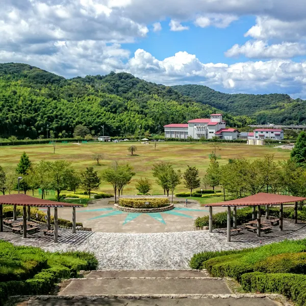 Sakurayama Park