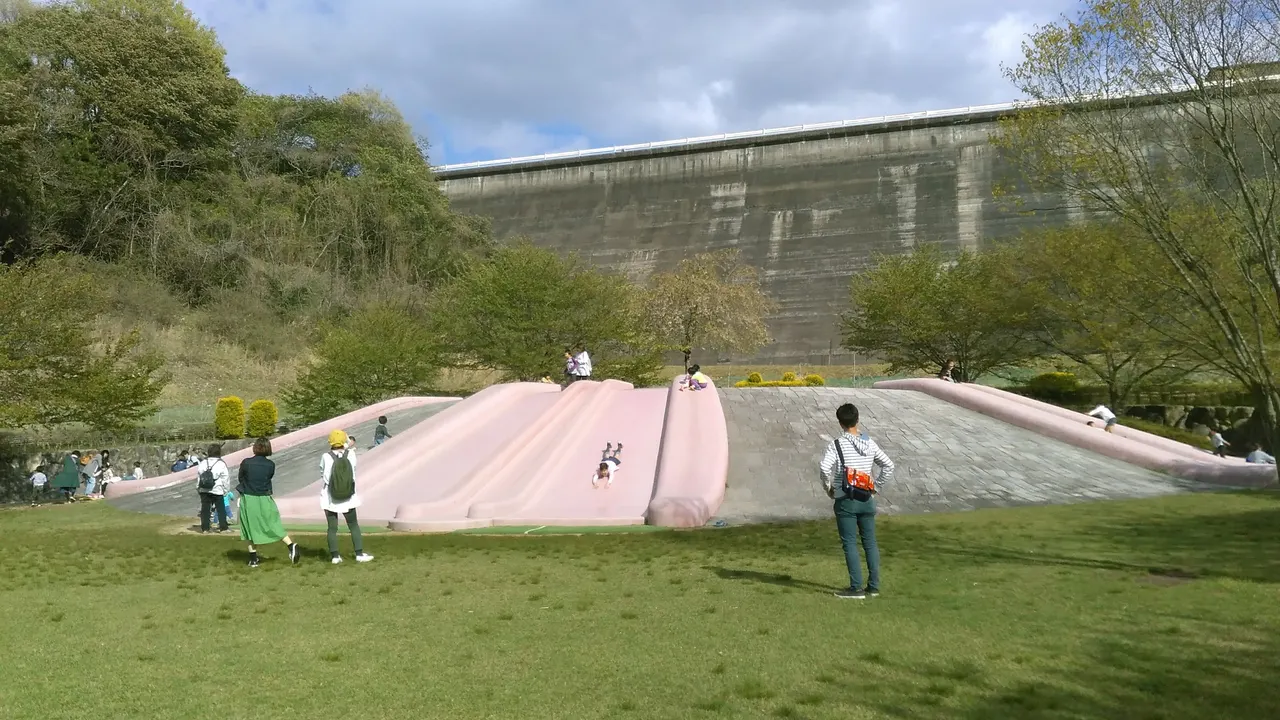 Sakurayama Park