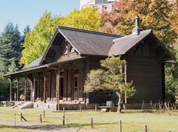 Kyū-Iwasaki-tei Gardens