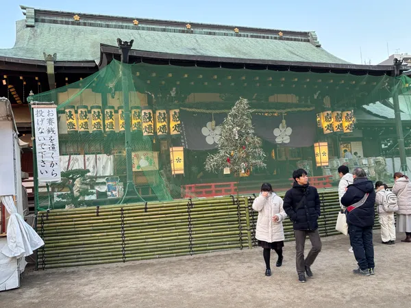 Osaka Tenmangu Shrine
