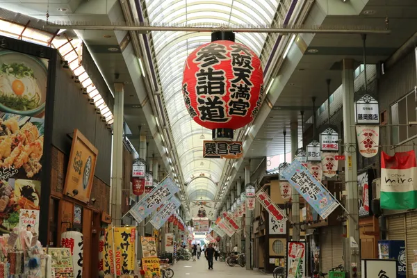 Osaka Tenmangu Shrine