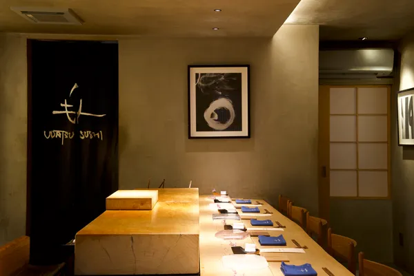 Udatsu Sushi
