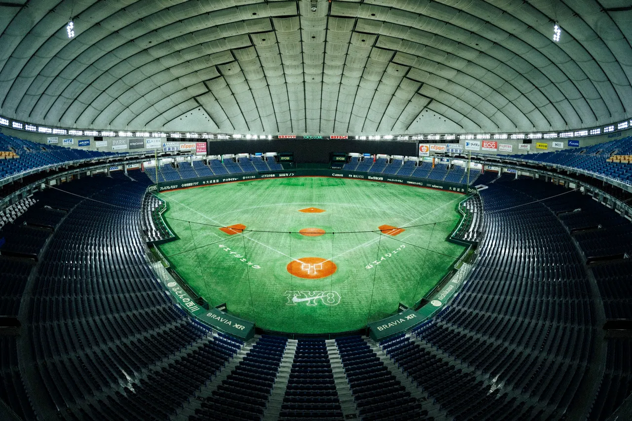 Tokyo Dome