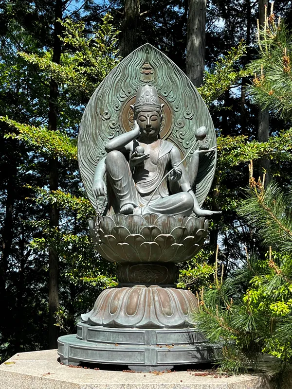 Engyōji