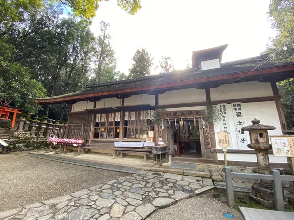 Meoto Daikokusha