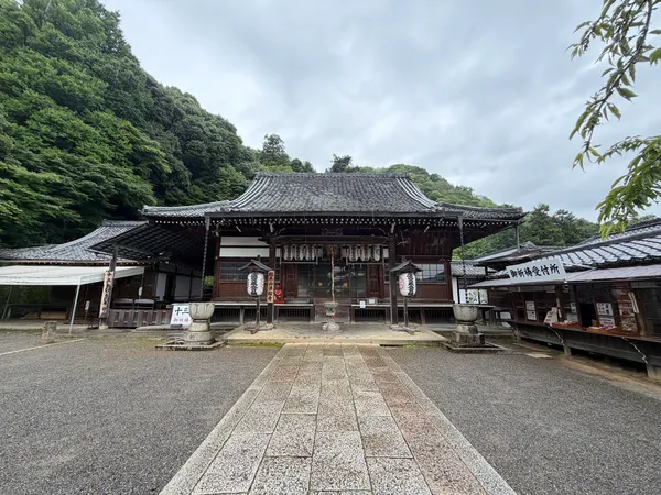 Hōrin-ji Temple