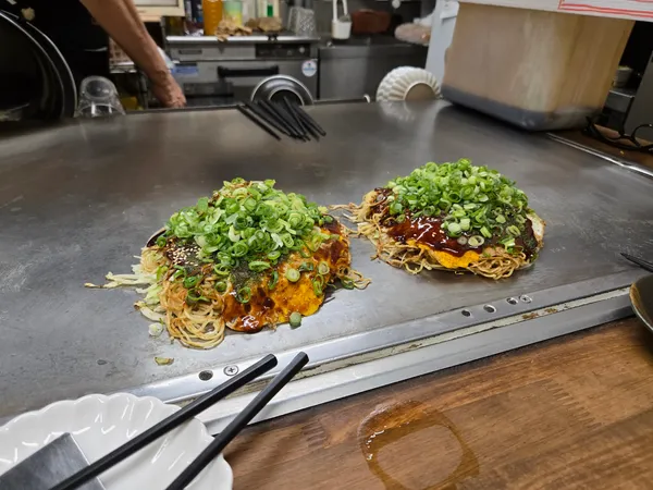 Okonomimura