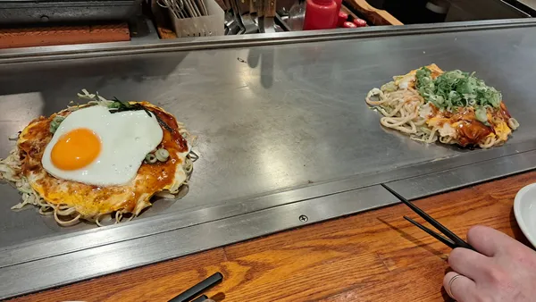 Okonomimura