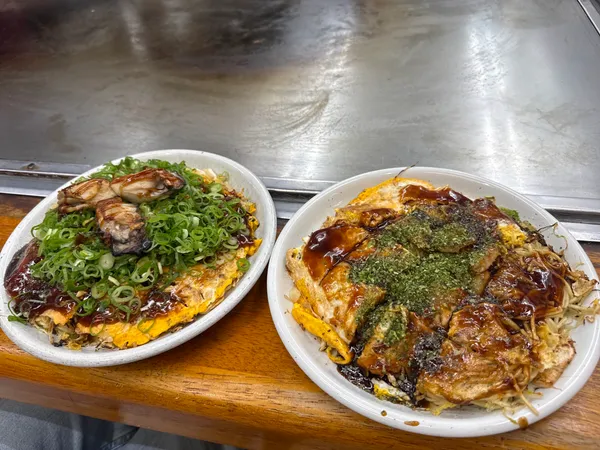 Okonomimura