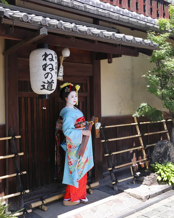 Gion AYA Maiko & Geisha Makeover