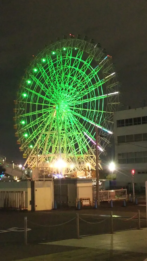 Nagoya Port Sea Train Land