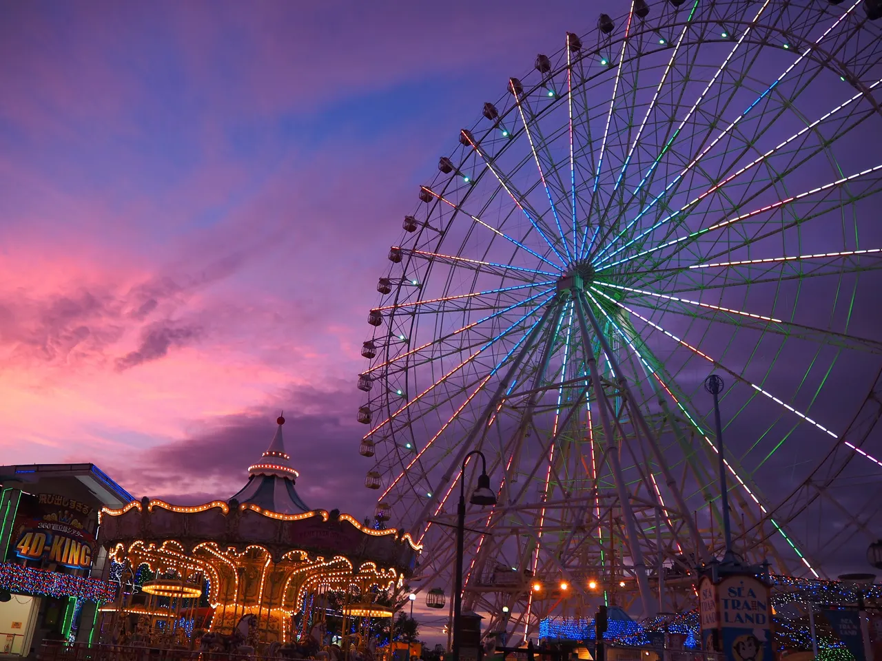 Nagoya Port Sea Train Land