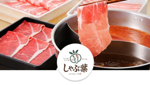 しゃぶ葉 小松川西店